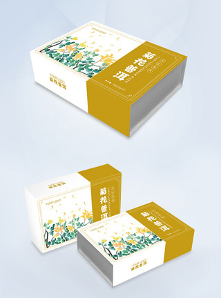 叶底菊花普洱茶叶包装盒设计模板