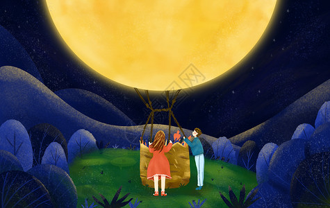 中秋节圆月背景图片