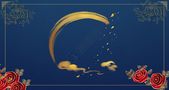玫瑰金色底纹中国风蓝色背景设计图片