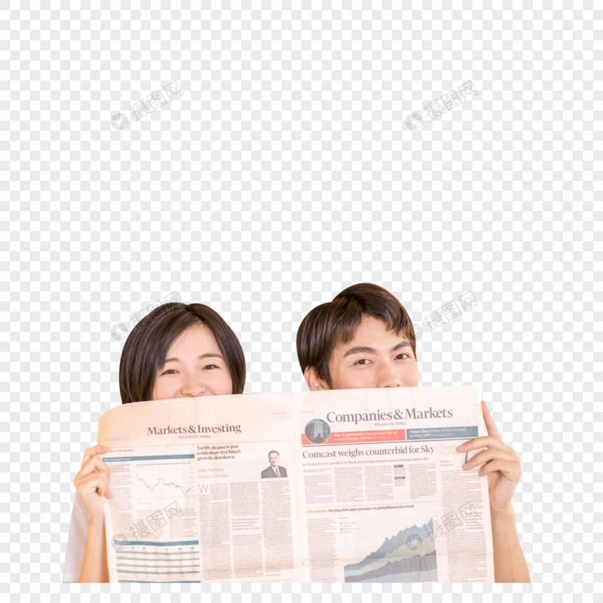 情侣看报纸图片