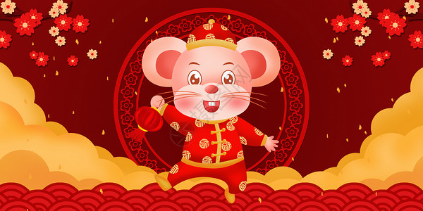 鼠为生肖首鼠年之新年拟人老鼠生肖插画