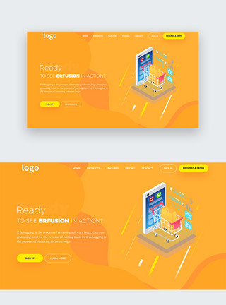 金融黄色ui设计web界面购物金融官网首页模板