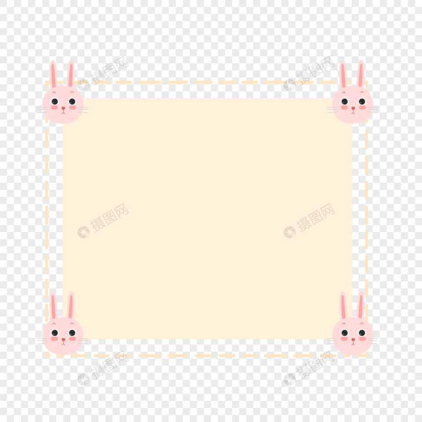 兔子边框图片
