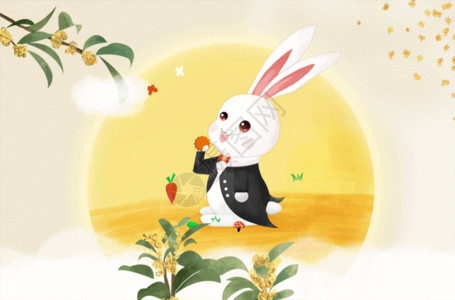 手绘小燕中秋节手绘兔子吃月饼赏桂花GIF高清图片