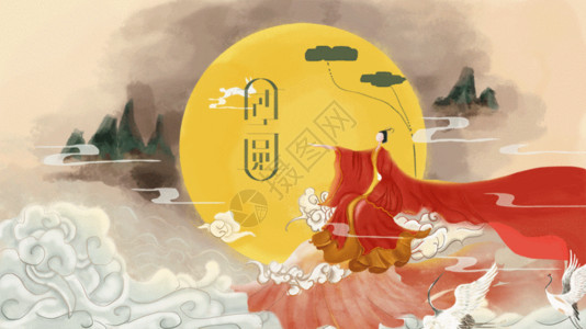 月桂树嫦娥中秋节玉兔和仙女插画动图GIF高清图片