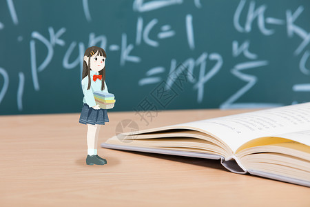 校服小女孩开学季抱书的小女孩插画