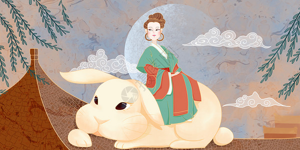 中秋节插画兔子装饰画高清图片