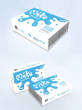 盒装酸奶牛奶盒包装设计模板