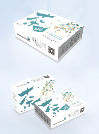 拼图版式茶礼盒包装设计模板