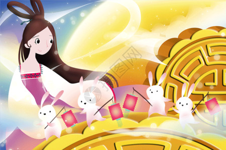 中秋玉兔和月饼唯美中秋节团圆月亮插画GIF高清图片