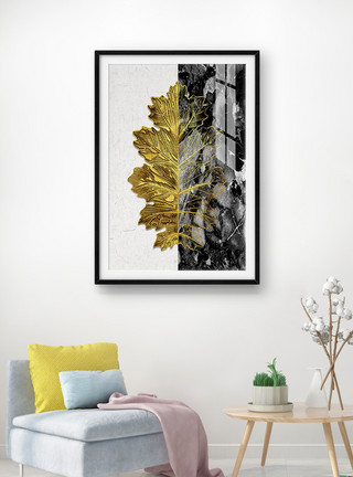 金色树叶花框现代简约抽象树叶装饰画模板