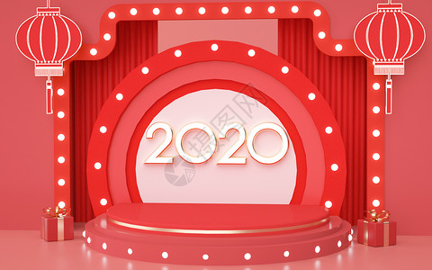 2020大事件2020鼠年促销活动背景设计图片