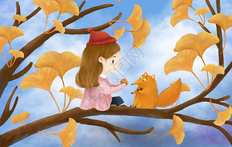 松鼠吃果子小女孩在银杏树上和松鼠玩耍插画