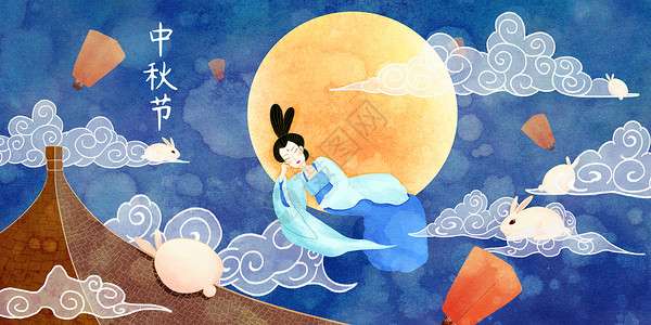 中秋节插画屋檐上兔子高清图片