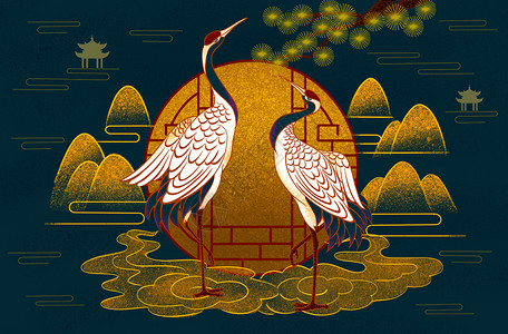 金色背景装饰烫金中式仙鹤插画