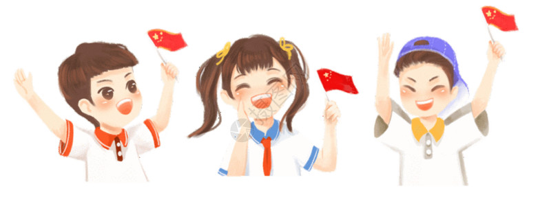 国庆节军人手绘手绘小学生GIF高清图片