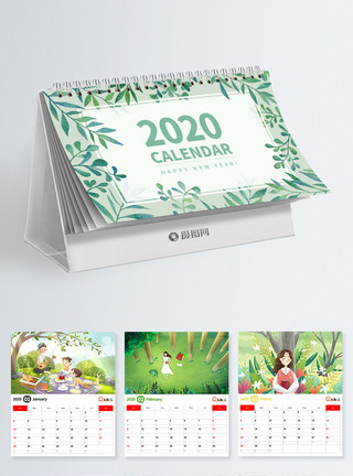 庚子年日历小清新2020鼠年日历设计模板