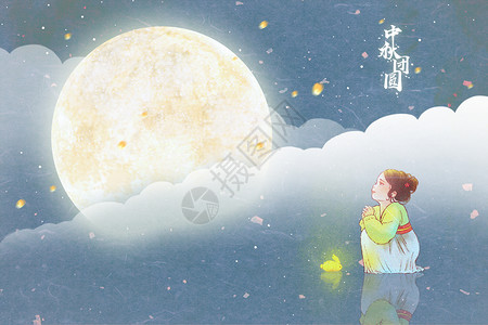 中秋中国风明月女孩放灯高清图片