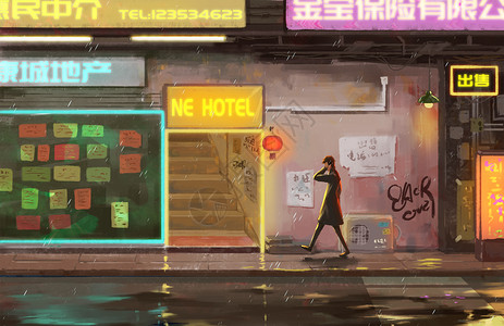 艺术效果背景雨后的街道插画