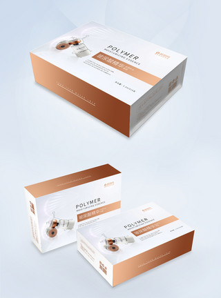 玻尿酸分子高端玻尿酸精华护肤品包装盒模板