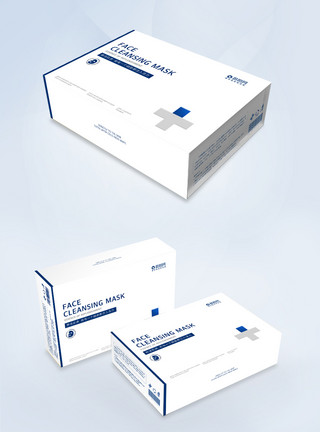 玻尿酸补水高端简约面膜护肤品包装盒模板