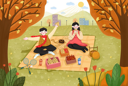 二十四节气之秋分野餐图片