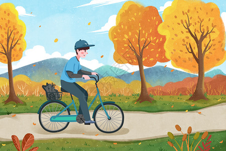 秋景森林里秋天骑自行车旅游插画
