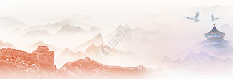 长城风光复古中国风背景设计图片