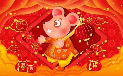 红色喜庆卡通老鼠新年插画背景图片