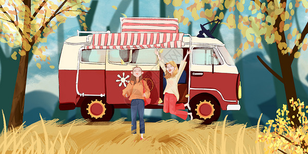 银杏坚果和落叶秋天里女孩房车旅行插画插画