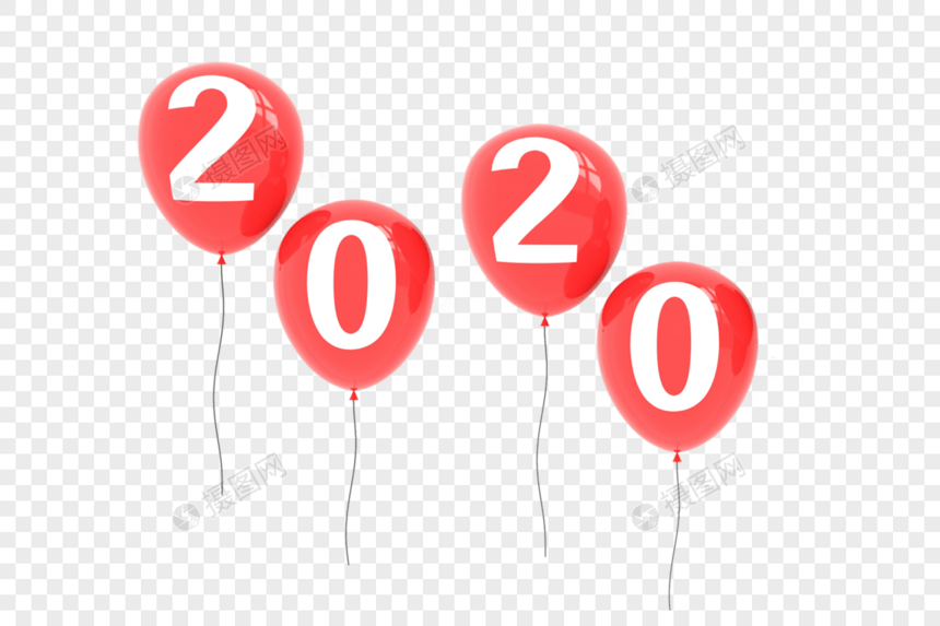 2020年艺术字体设计图片