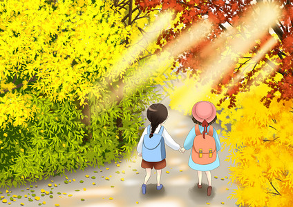 小姐妹上学秋天上学路上插画