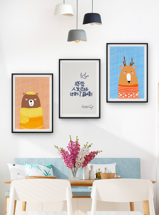 可爱动物形象三联框动物装饰画模板