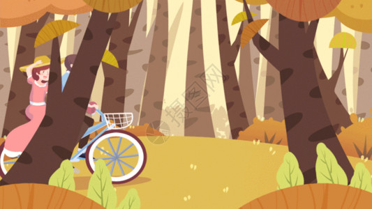 自行车旁的情侣24节气秋分情侣郊游插画GIF高清图片