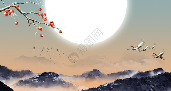 农历 传统 24节气 三月初九重阳节背景设计图片