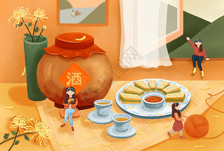 重阳节人物重阳节之桌面小人物风景插画