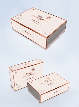 淡金背景精品英文护肤品礼盒包装设计模板