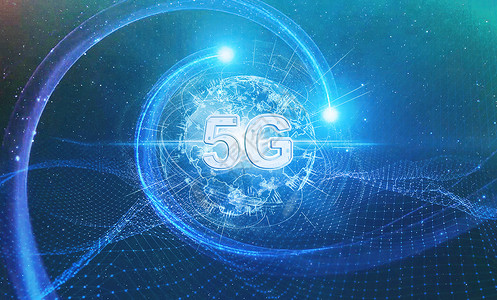 5G科技5G光效线条高清图片