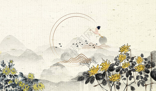 菊花素材古典九九重阳背景设计图片