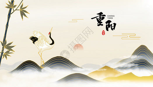 虎年节重阳插画