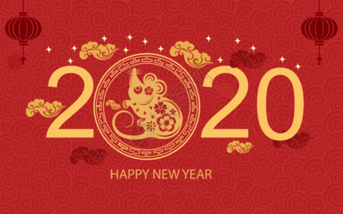 荷兰鼠红色喜庆2020鼠年春节插画GIF高清图片