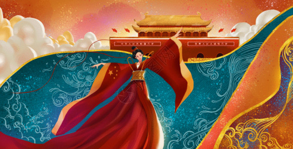 中国建筑插画大气中国风欢度国庆节插画GIF高清图片