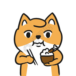日式碗筷吃货表情包GIF高清图片