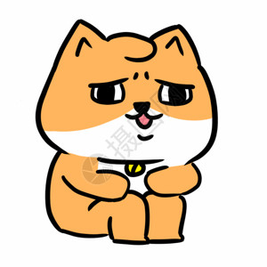 橙色绒毛猫我太难了单身狗叹气表情包GIF高清图片