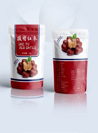 展架设计红枣零食包装袋设计模板