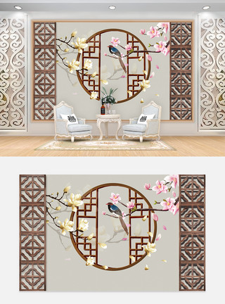 3D壁纸玉兰花中国风电视背景墙模板