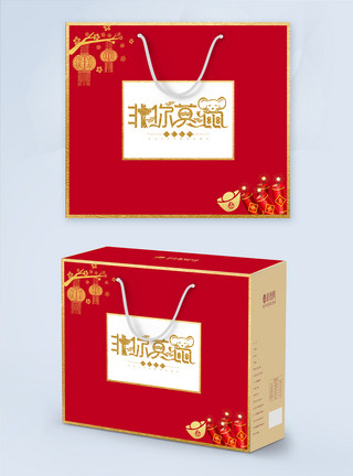 春节食品红色鼠年新春礼盒包装设计模板
