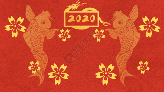红金喜庆2020鼠年大吉插画GIF图片