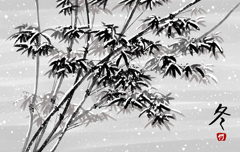 竹雪冬季雪景墨竹插画