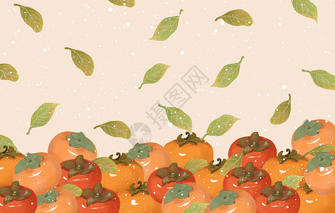 番茄叶手绘风柿子背景插画插画